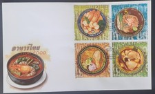 THAILAND FDC 2024  THAI FOOD