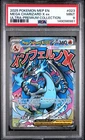 2025 POKEMON MEP EN-ME BLACK STAR PROMO #023 MEGA CHARIZARD X EX PSA 9