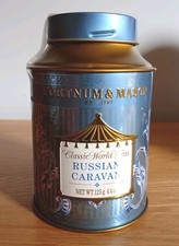 Fortum & Mason Classic World Teas Russian Caravan 125g Sealed Expires 6/26