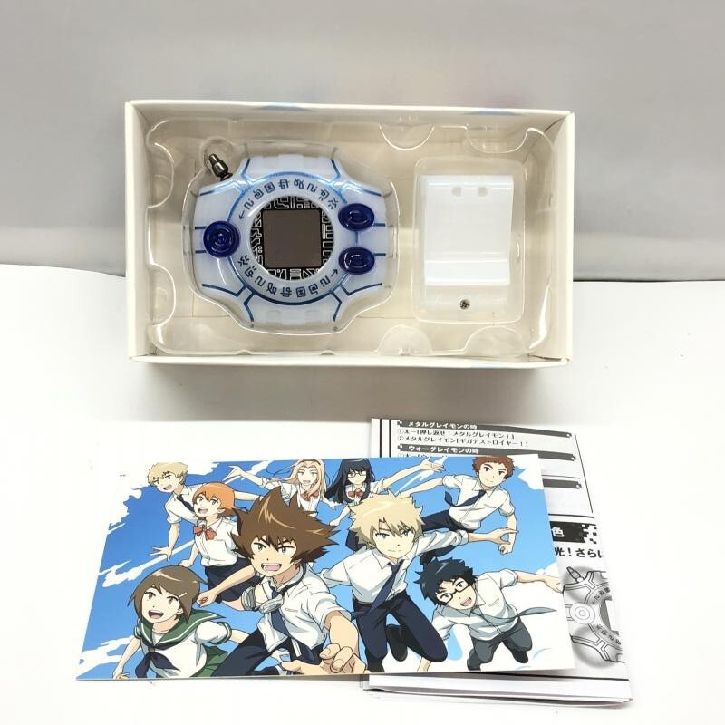 Digimon Adventure Complete Selection Animation Digivice tri 