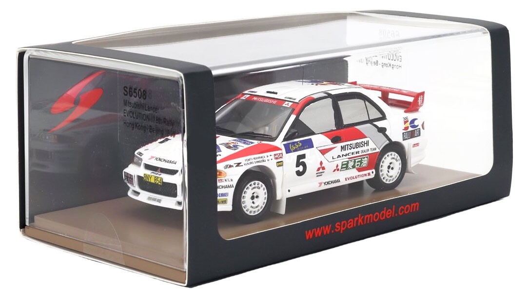 Miniature Spark 1/43 – Mitsubishi Lancer Evolution N°5 Rallye Hong Kong 1995 – Précommande