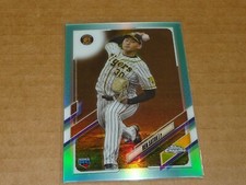 2021 Topps Chrome JAPAN REN SATOH AQUA REFRACTOR /199 M7726