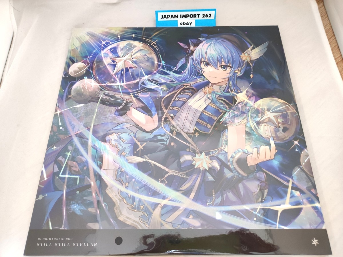 Hoshimachi Suisei Still Still Stellar HLP20001 LP Record