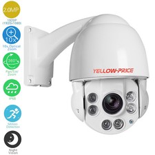 Dome Camera Pan / Tilt / Zoom IP In/Outdoor Security Surveillance System 1080P