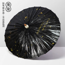 OilPaper Waterproof Umbrella Rain Proof Sun Proof Umbrella Rain Vintage Parasol