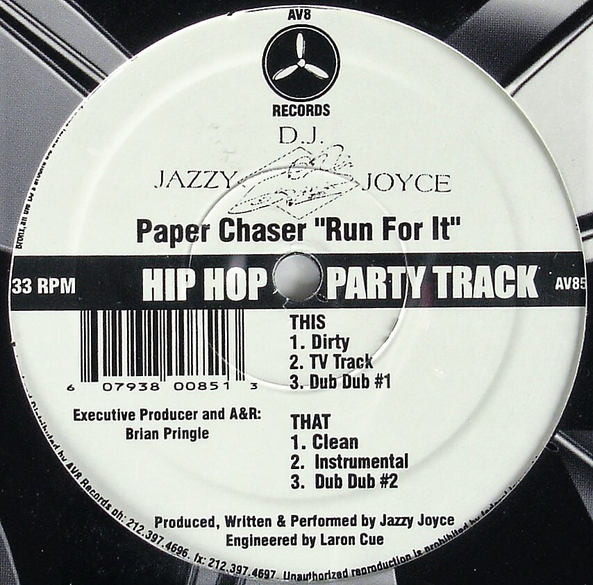 未開封　ジャズ　レコード　2枚セット DJ JAZZY JOYCE / PAPER CHASER 