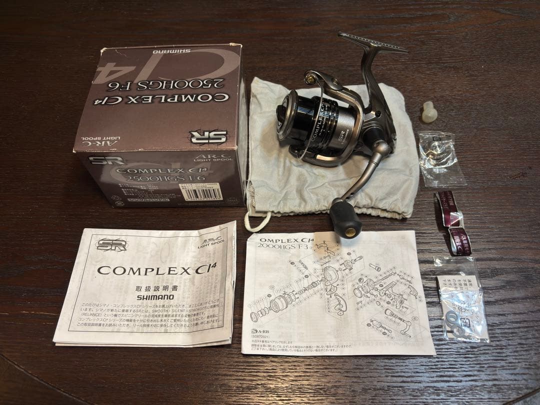 シマノ コンプレックスCl4 F6 2500HGS 【公式通販】