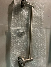 ICO Bath V67134 Lava 12" Towel Bar - Brushed Nickel