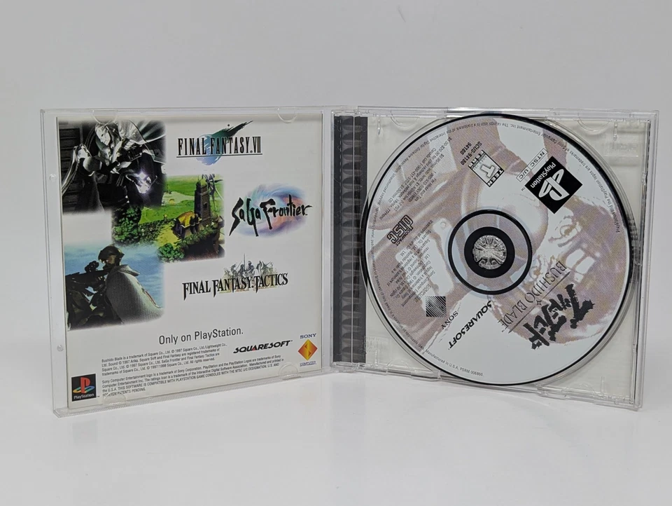 Bushido Blade (Sony PlayStation 1 PS1) - CIB Complete - Image 3 of 3