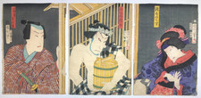 Kunichika Woodblock Print Triptych : Kabuki Play Yoshitsune Senbonzakura sushiya