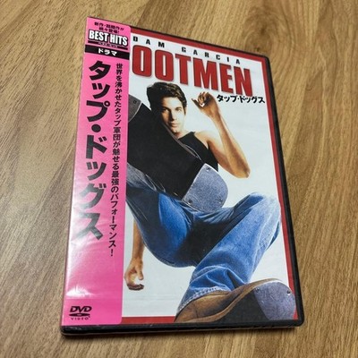 Tapped Dogs DVD G6