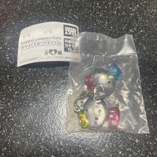 Sanrio Hello Kitty & Mimmy Drop Charm Keychain Unopened New