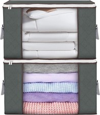 Large capacity storage bag, 2-piece clothing storage box, foldable wardrobe