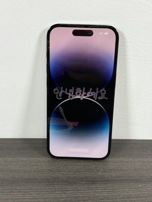 Apple iPhone 14 Pro - 256 GB - Space Black (Unlocked) MQON3LL/A