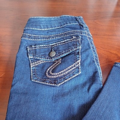Silver Suki Jeans Super Skinny Womens 26x31 Stretch Dark Blue Denim