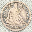 1840-O 10C No Drapery Seated Liberty Dime Nice Coin!  SEE PICTURES FOR CONDITION