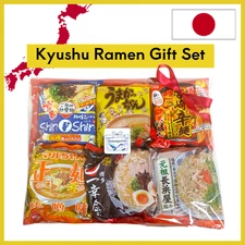 Japanese Ramen Variety Box | Authentic Instant Noodle Gift Set | FREE SHIPPING