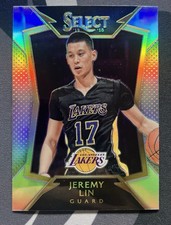 2014-15 Panini Select Basketball Prizm Parallels Visual Guide 44