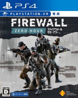 [PS4] Firewall Zero Hour (for VR only)