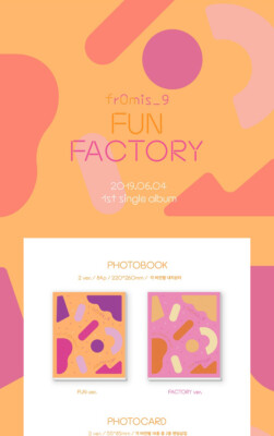 FROMIS_9 [FUN FACTORY] 1st Single Album CD+Photo Book+2 Card