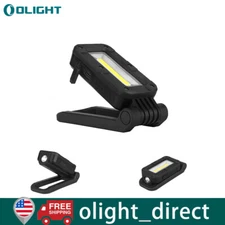 Olight Swivel 400 Lumens COB Work Light  Rechargeable