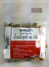 Tom Yum Set Sopa Hierbas Secas Aroma Verd…