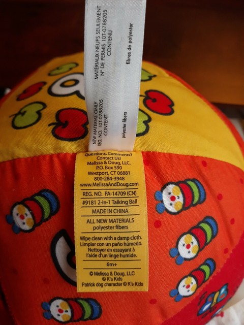 melissa & doug 2 in 1 talking ball