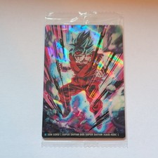 Bandai Dragon Ball Super Carte japonaise Son Goku SSGSS Kaio-Ken 8-24 Itajaga