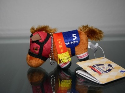 Thoroughbred Collection Petit Mascot Ball Chain 4, Lucky Lilac