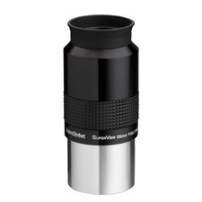 AstroStreet GSO SuperView 50mm 2 inch eyepiece Domestic regular product 