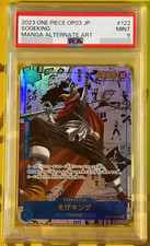 Sogeking [Alternate Art] OP03-122 Prices | One Piece Japanese