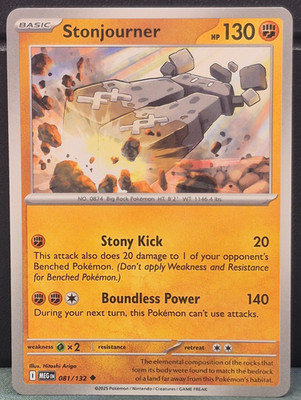 Stonjourner 081/132 Mega Evolution Pokemon TCG Near Mint Card Game Fighting MEG
