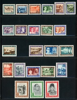 INDONESIA MNH Selections: Scott #1//24 First Series Assortment CV$33