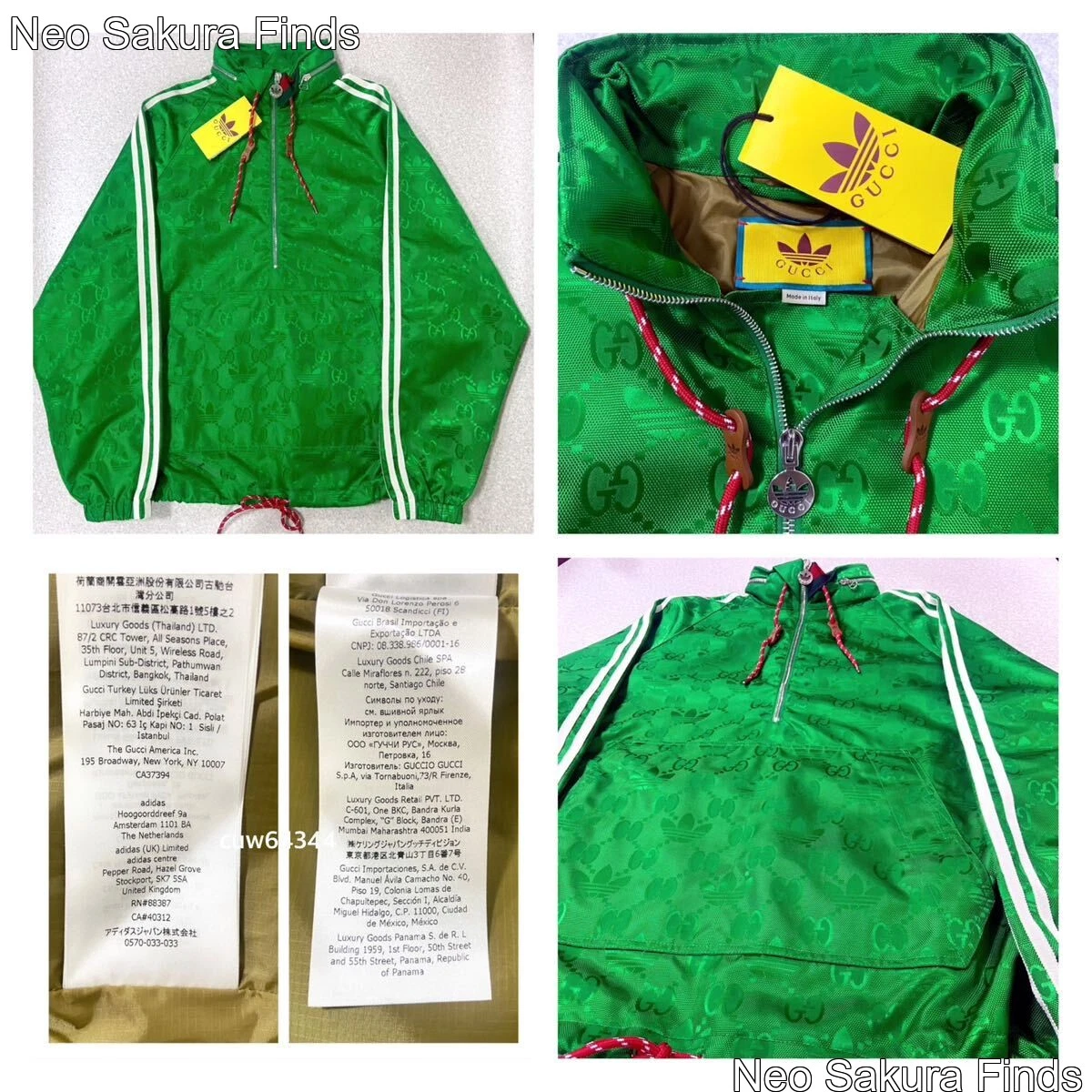 Giacca mezza zip Gucci x Adidas Monogram Trefoil Anorak uomo L XL nuova con etichette