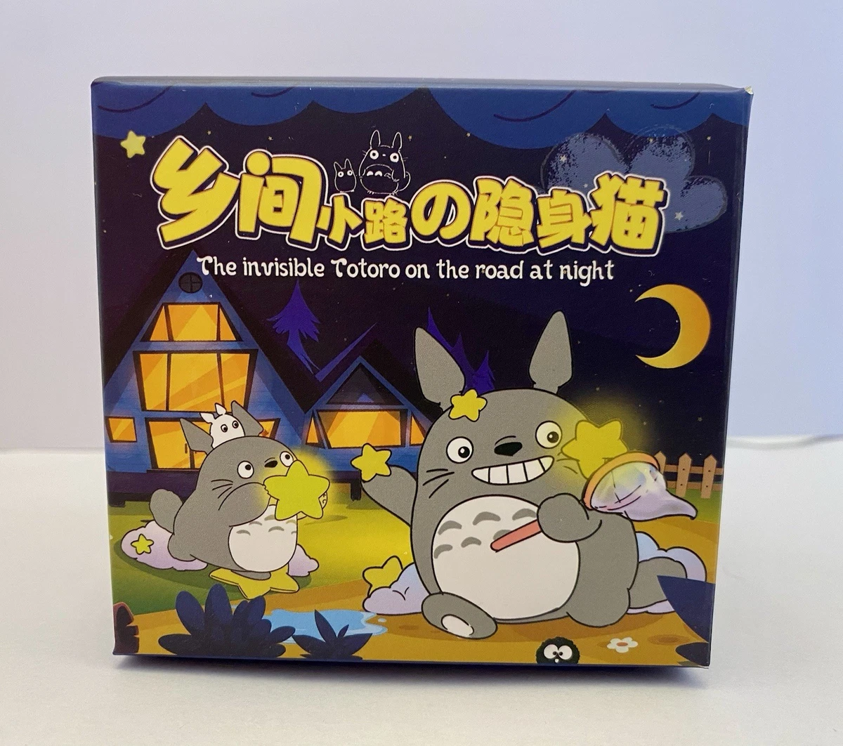 龙猫操作动作玩偶| eBay