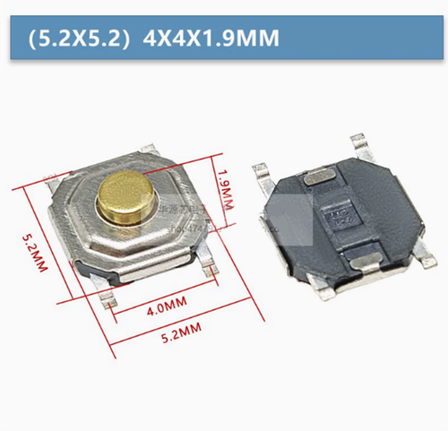 5.2*5.2*1.5 Button Switch SMT 4-Pin 4*4*0.8-5mm Copper Head Waterproof/Dustproof - Picture 16 of 25