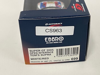 ミニカー EBBRO OPEN INTERFACE SUPRA SuperGT No.36 Ebbro 1:43 2005 Super GT #36 Open Interface Supra. A very