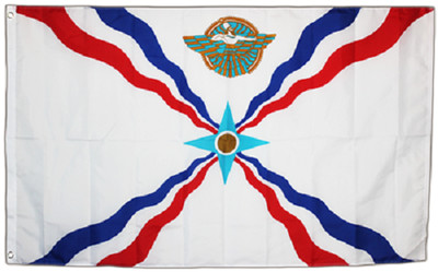 3x5 Egitto Ruvido Tex Lavorato a Maglia Nylon Bandiera 3'x5'Banner 100d Eygpt