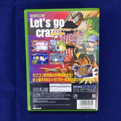 Marvel Vs. Capcom 2 Age of Heroes for sale online | eBay