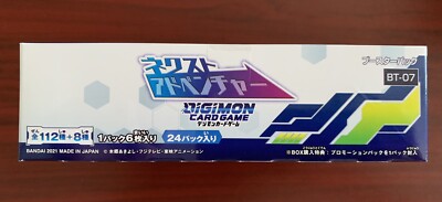 bt7 booster box Amazon.com: Pokemon TCG: Sword & Shield Evolving Skies Booster Pack (10  Cards) : Toys & Games main image 0