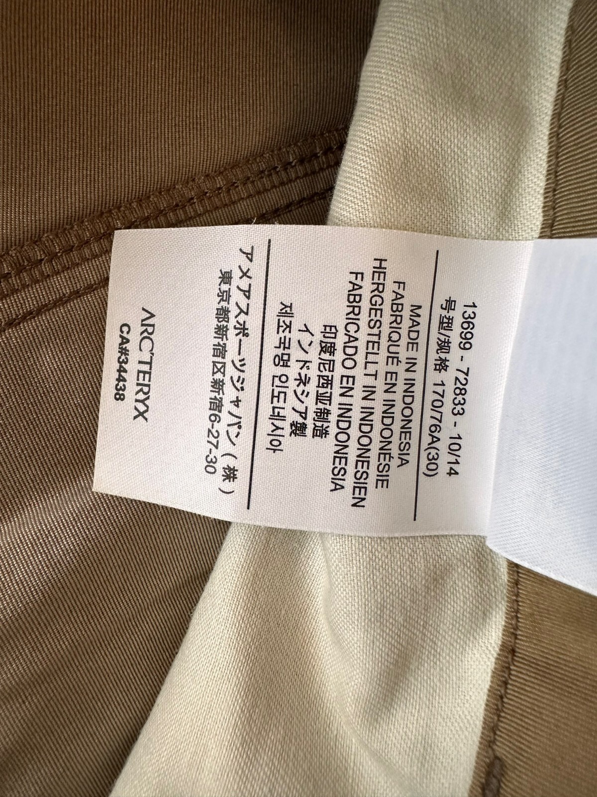 Arc'teryx A2B Commuter 3xDry Pantaloni Mountain Bike Escursionismo Trekking Uomo Tg 30