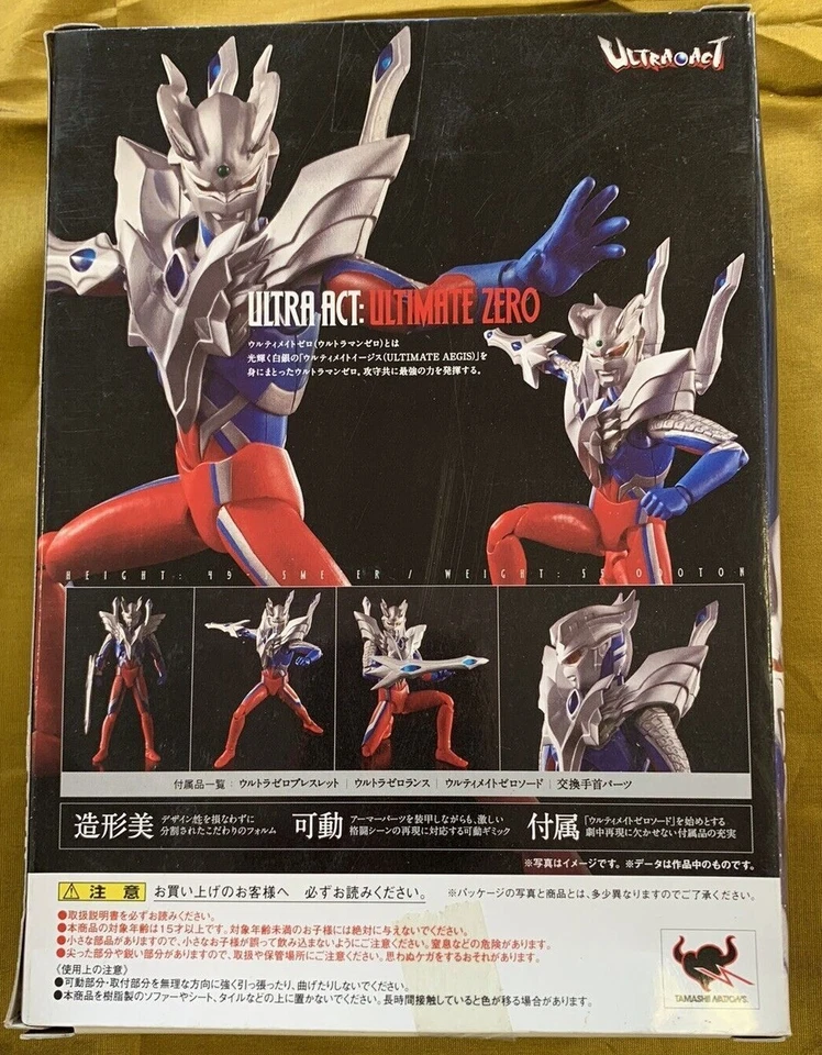 Bandai Tamashii Nations Ultimate Zero-Ultra-Act Foto 2 de 4