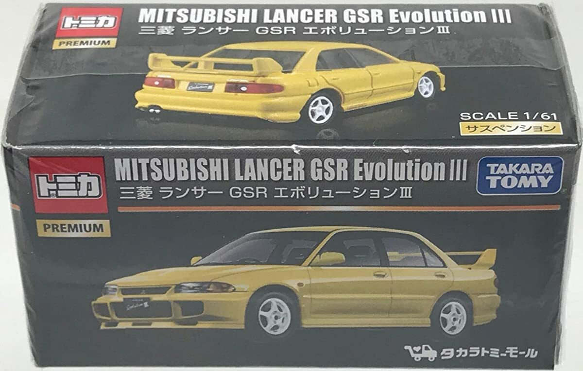 Tomica premium Mitsubishi Lancer GSR Evolution III