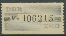 DDR 1959 Wertstreifen f&uuml;r den ZKD 26 V postfrisch