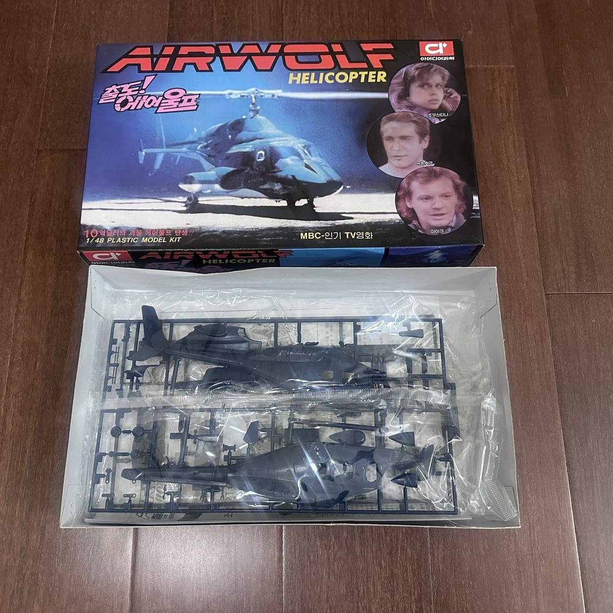 Airwolf Helicopter 1/48 Plastic Model Kit Open Box Korean Version