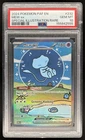 2024 Pokemon Paldean Fates Mew ex #232/091 PSA 10 GEM MINT