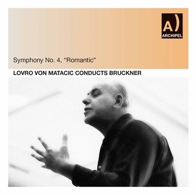 Lovro von Matacic - Sinfonie 4 [Used Very Good CD]