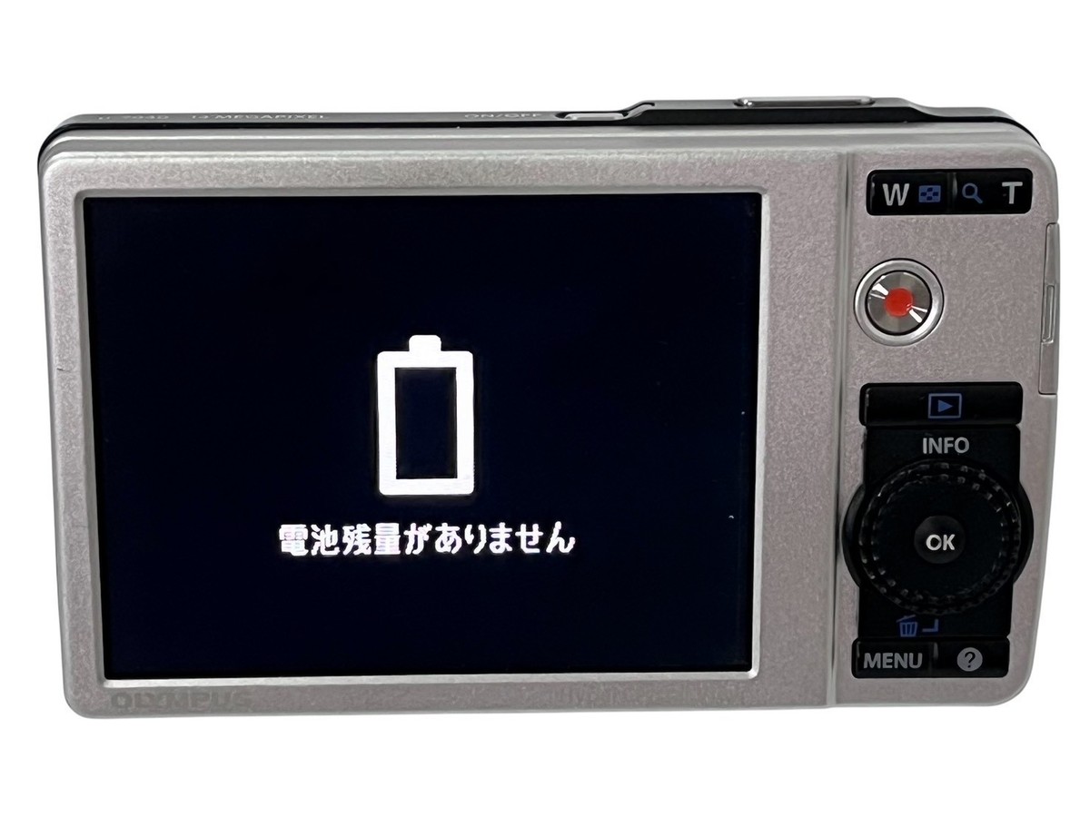 Olympus mju μ-7040 14MP 7x WIDE Compact Digital Camera From JAPAN