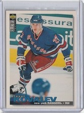 1995-96 Upper Deck Collector's Choice #234 Alexei Kovalev New York Rangers