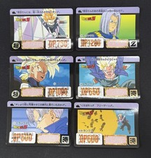 Dragon Ball Z Carddass Trunks Bandai Japan 1992